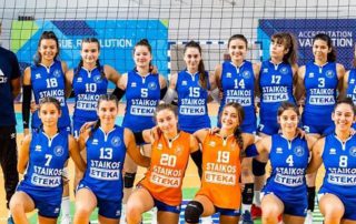 ερμης volleyball ακαδημία Πάτρα