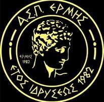 ΕΡΜΗΣ-ΑΛΚΗΣ
