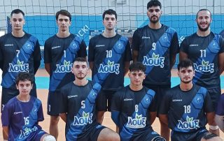 asp ermis armeniki peiraios patras volley a2 antron