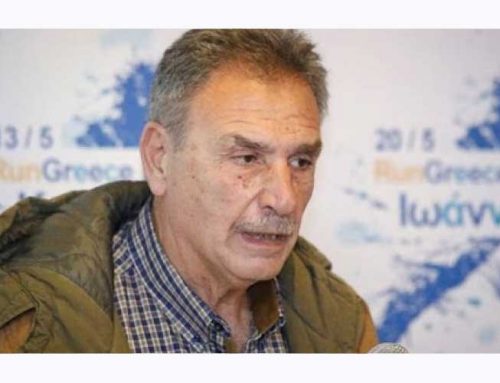 Ο Α.Σ.Π. Ερμής στηρίζει τον Δήμο Πατρέων για την φιλοξενία των Εθνικών ομάδων