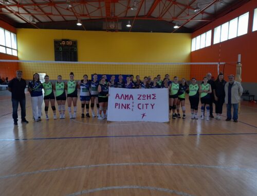 Εύκολη αποστολή στα Καλάβρυτα για τις νεάνιδες μας