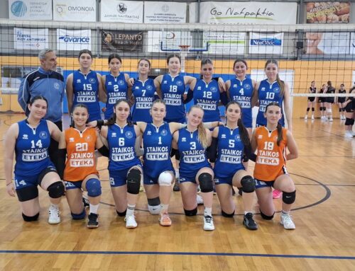 Ήττα για τις κορασίδες εκτός εδρας