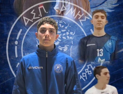 Μπράβο Αλέξανδρε…